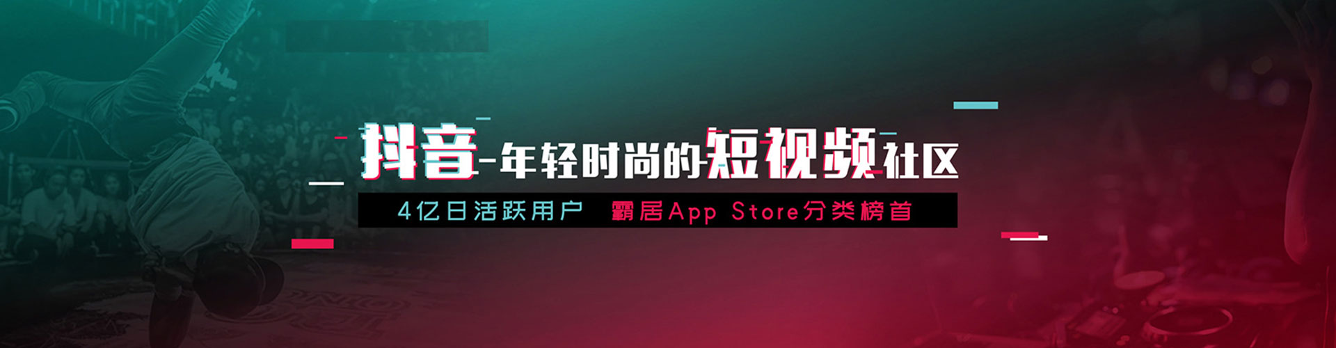 涿鹿网络推广竞价