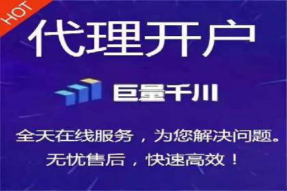 案例分享：如何利用竞价广告实现快速引流
