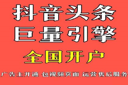 SEM外包助力企业品牌推广案例