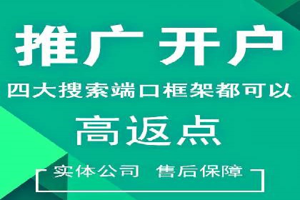 微信信息流广告的创意形式与效果