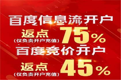 探索信息流托管的创新应用与案例